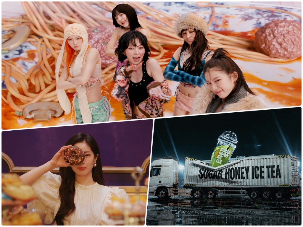 What Does K-pop Taste Like?